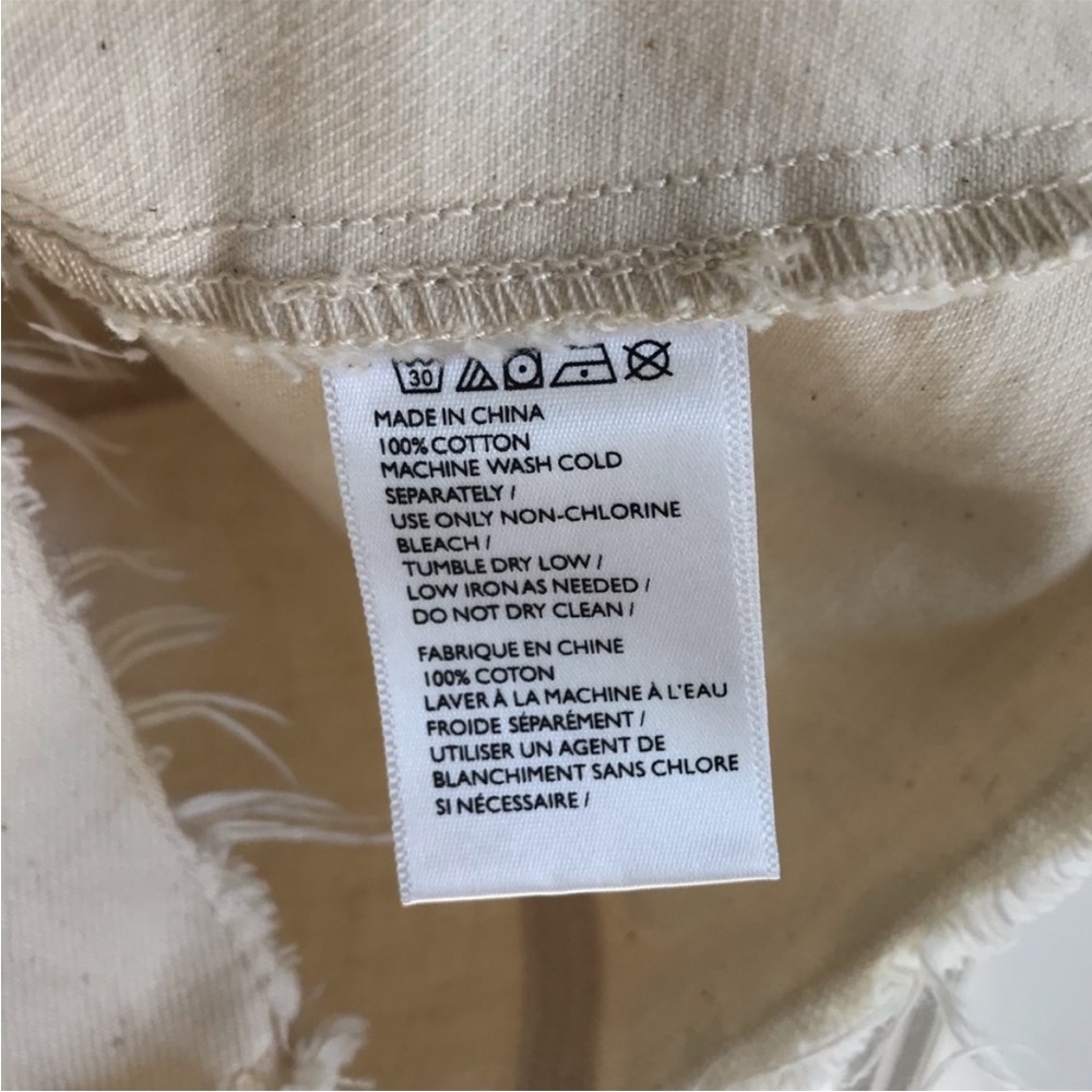 Cream Frayed Wrap Skirt raw edge BDG/UO - Picture 5 of 7